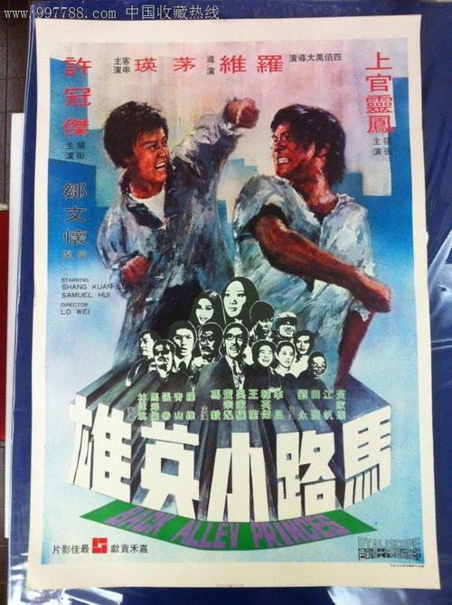 澳洲首都领地哪里有卖